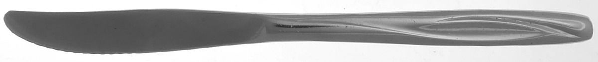 Casual (Stainless) Modern Solid Knife by International Silver-1