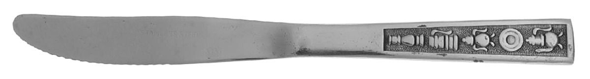 Century House (Stainless) Individual Solid Fruit Knife by International Silver-1