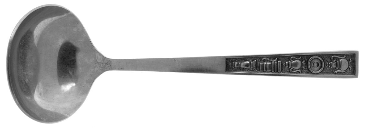 Century House (Stainless) Solid Gravy Ladle by International Silver-1