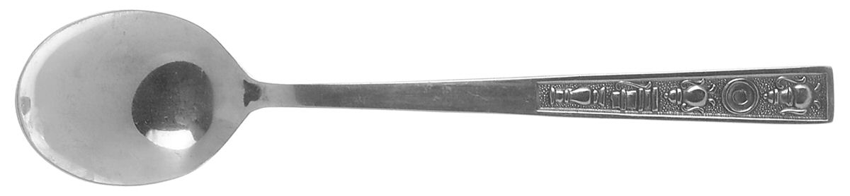 Century House (Stainless) Sugar Spoon by International Silver-1