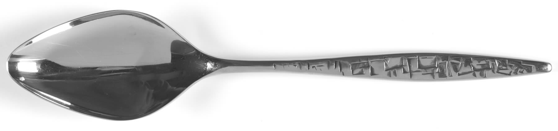 Cortez-Aztec Tablespoon (Serving Spoon) by International Silver-1
