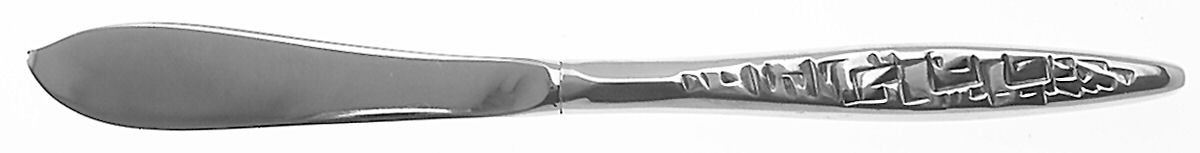Cortez-Aztec Hollow Handle Master Butter Knife by International Silver-1