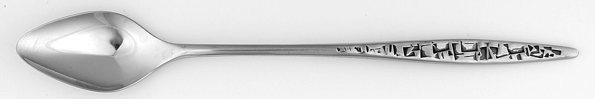 Cortez-Aztec Iced Tea Spoon by International Silver-1