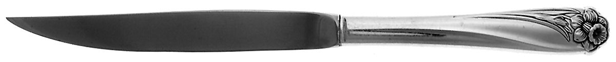 Daffodil (Silverplate, 1950) Individual Steak Knife Hollow Handle by International Silver-1