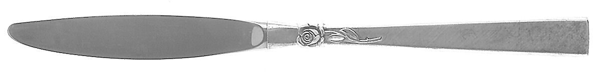Dawn Rose (Sterling, 1969) Modern Hollow Knife by International Silver-1