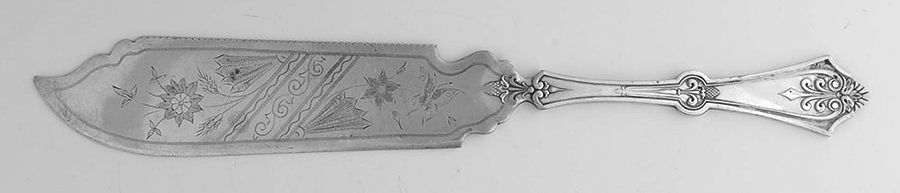 Empress (Silverplate) Bright Cut Solid Piece Cake Knife/Cake Saw by International Silver-1