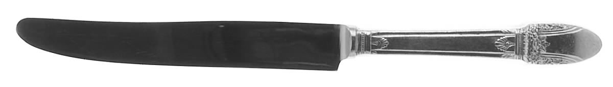 First Love (Silverplate, 1937) New French Hollow Knife by International Silver-1