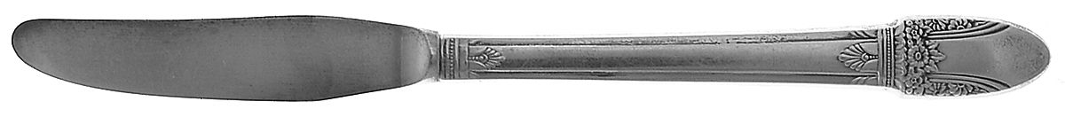 First Love (Silverplate, 1937) Modern Hollow Grille Knife by International Silver-1