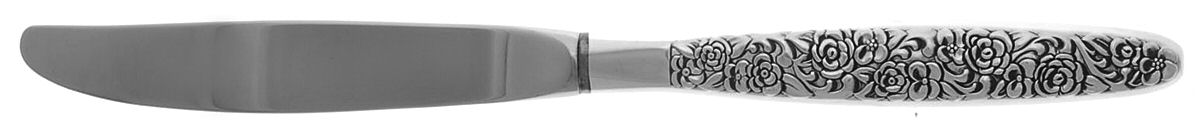 Floral Bouquet-Silver Bouquet (Silverplate) Modern Hollow Knife by International Silver-1