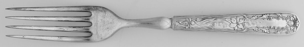 Florette (Silverplate, 1909) Indented Solid Handled Fork by International Silver-1