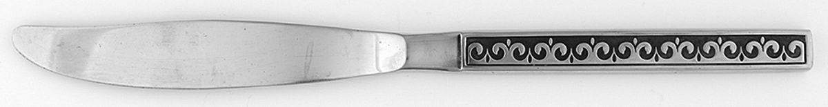 Forecast (Stainless) Modern Hollow Knife by International Silver-1