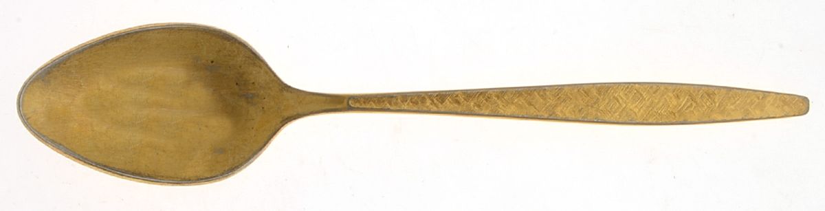 Golden Carino (Gold Electroplate) Teaspoon by International Silver-1