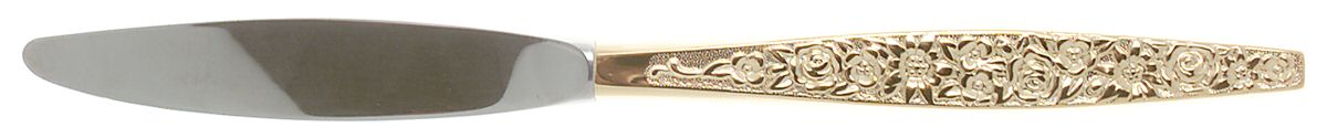 Golden Dubonnet (Gold Electroplate) Modern Hollow Knife by International Silver-1