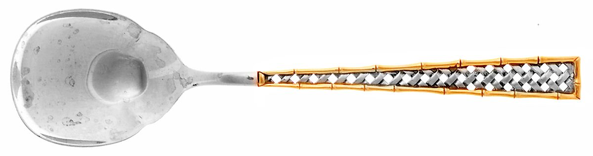Golden Tradewinds (Sterling, 1975) Sugar Spoon by International Silver-1