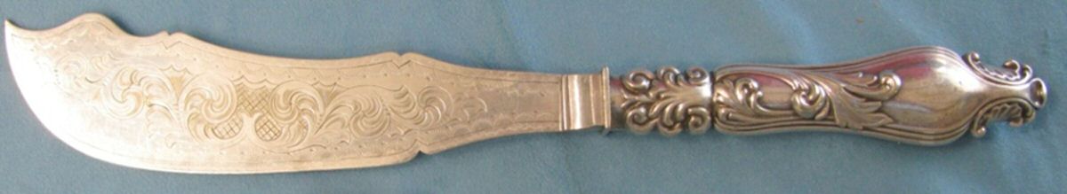 Grecian (Silverplate, 1892) Engraved Fish Serving Knife-Stainless Blade by International Silver-1