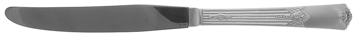 Guild-Cadence (Silverplate, 1932) Modern Hollow Knife by International Silver-1