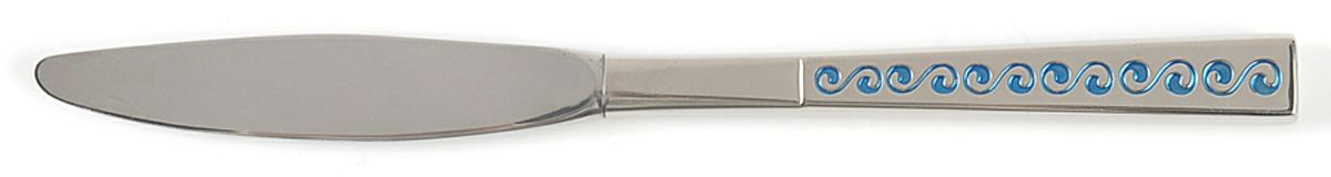 Harmonique (Stainless) Modern Hollow Knife by International Silver-1