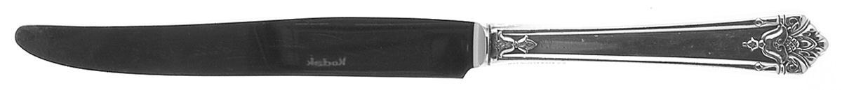 Her Majesty (Silverplate, 1931) New French Hollow Knife by International Silver-1