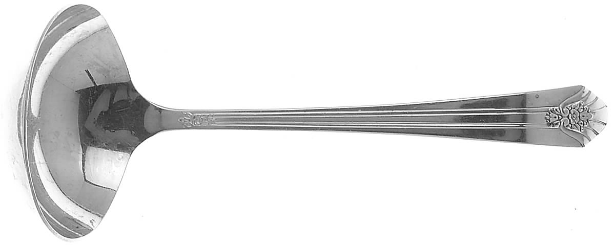 Imperial (Silverplate, 1939) Solid Gravy Ladle by International Silver-1