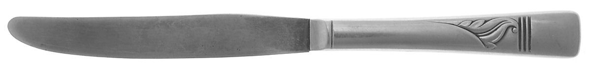 INS112 (STAINLESS) Modern Hollow Knife by International Silver-1