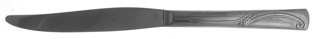 INS152 (STAINLESS) Modern Solid Knife by International Silver-1