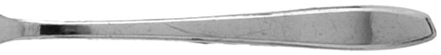 INS189 (SILVERPLATE) Round Bowl Soup Spoon (Cream Soup) by International Silver-1
