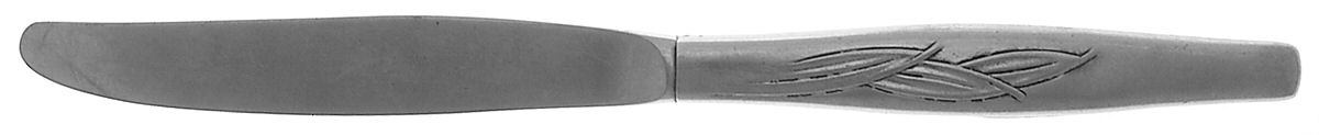 INS208 (STAINLESS) Modern Hollow Knife by International Silver-1