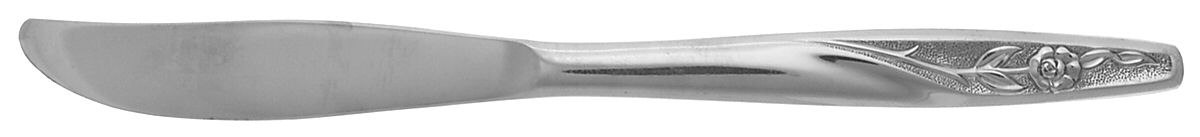 INS88 (STAINLESS) Modern Solid Knife by International Silver-1