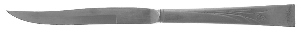 Interlude (Stainless) Individual Steak Knife Hollow Handle by International Silver-1