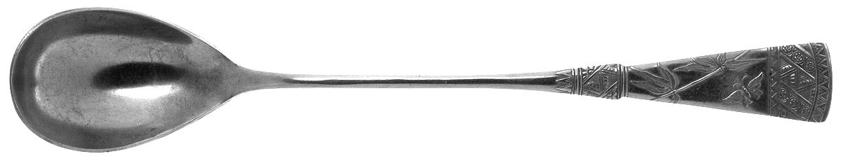 Japanese (Silverplate, 1879) Large Bar Spoon by International Silver-1