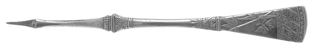 Japanese (Silverplate, 1879) Solid Nut Pick by International Silver-1