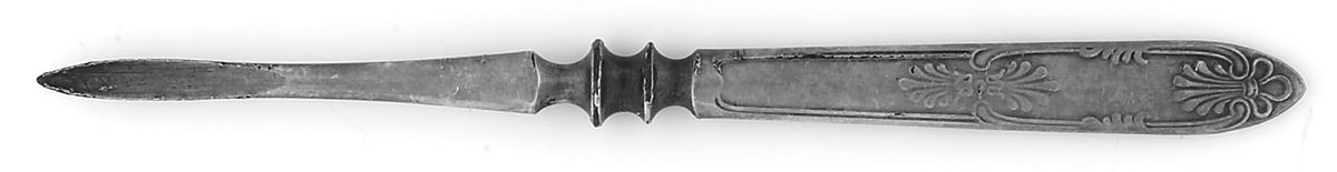 Kings (Silverplate, 1977, No Wings) Solid Nut Pick by International Silver-1