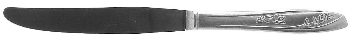 Lady Fair (Silverplate, 1957) Modern Hollow Knife by International Silver-1