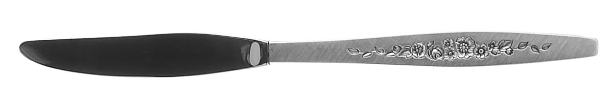 Laurel Mist (Silverplate, 1966) Modern Hollow Knife by International Silver-1