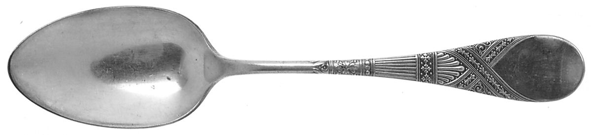 Leader (Silverplate, 1888) Place/Oval Soup Spoon by International Silver-1