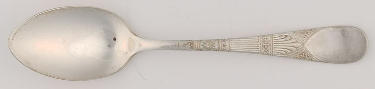 Leader (Silverplate, 1888) Teaspoon by International Silver-1