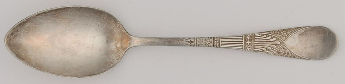 Leader (Silverplate, 1888) Tablespoon (Serving Spoon) by International Silver-1