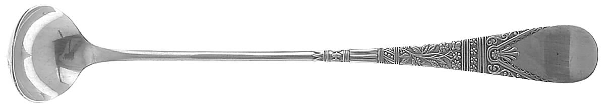 Lorne (Silverplate) Mustard Spoon by International Silver-1