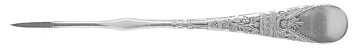 Lorne (Silverplate) Solid Nut Pick by International Silver-1
