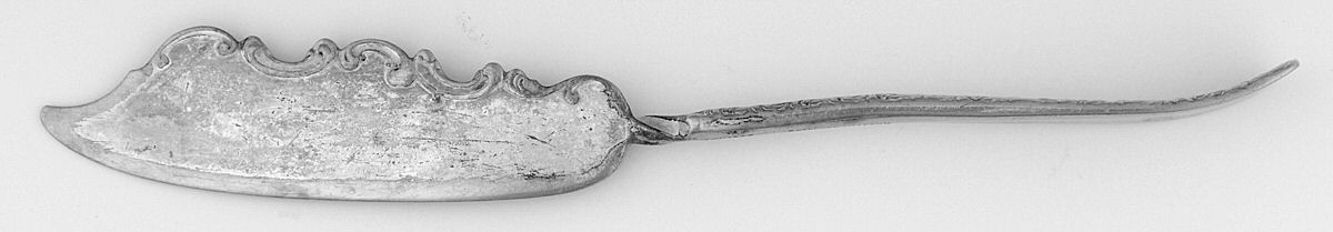 Majestic (Silverplate, 1893) Flat Handle Master Butter Knife by International Silver-1