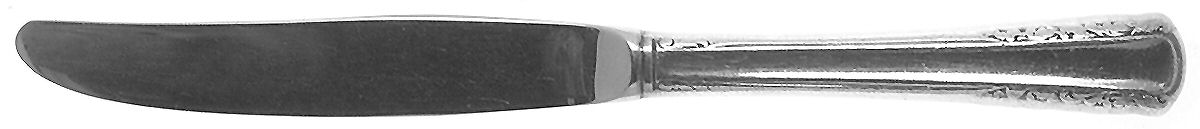 May Queen (Silverplate, 1951) Hollow Handle Youth Knife by International Silver-1