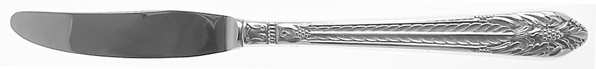 Marquise (Silverplate, 1933) Modern Hollow Grille Knife by International Silver-1