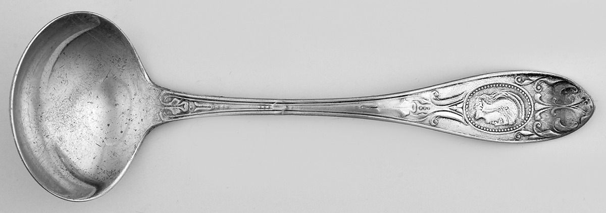 Medallion (Silverplate, 1867) Solid Gravy Ladle by International Silver-1