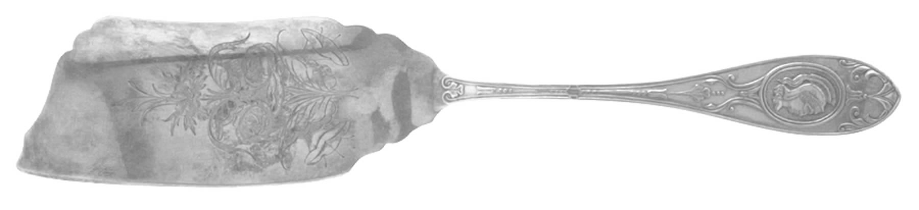 Medallion (Silverplate, 1867) Small Solid Fish Server by International Silver-1