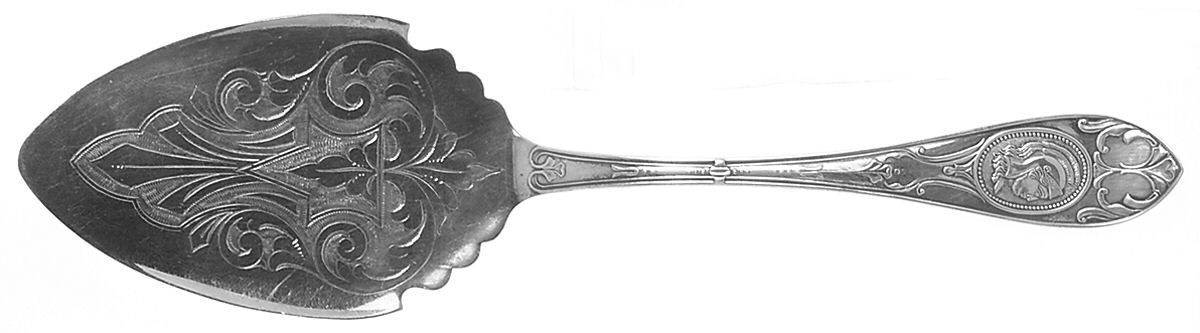 Medallion (Silverplate, 1867) Large Solid Bright Cut Pie Knife by International Silver-1