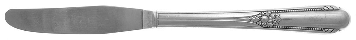 Memory-Hiawatha (Silverplate, 1937) Modern Hollow Grille Knife by International Silver-1