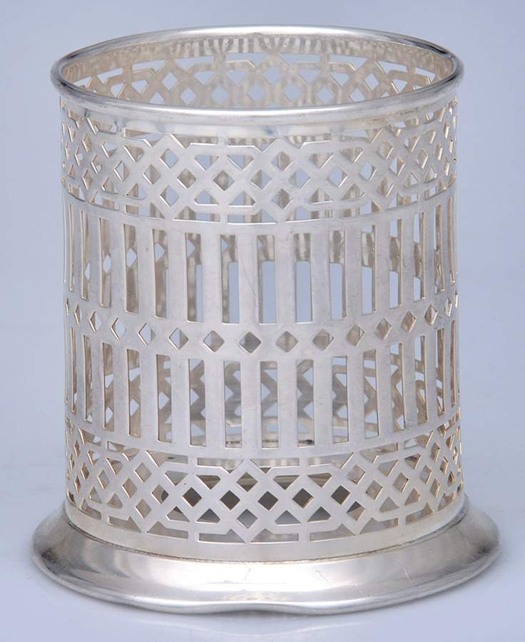 Silverplate Hollowware Ketchup Holder by International Silver-1