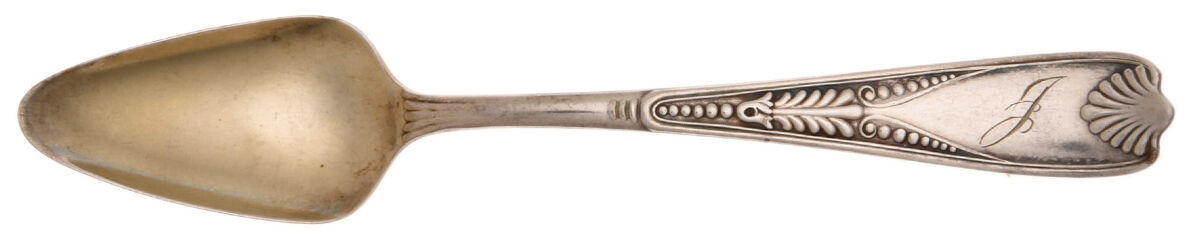 Minnehaha (Silverplate, 1890) Fruit/Orange Spoon by International Silver-1