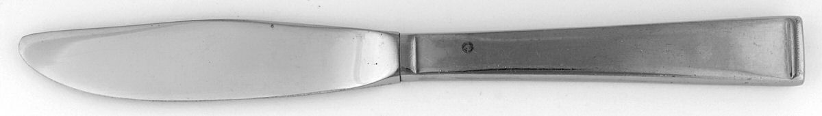 New Charm (Stainless) Hollow Handle Master Butter Knife by International Silver-1