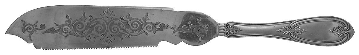 Olive (Silverplate, 1848) Solid Bright Cut Cake Saw by International Silver-1
